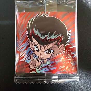 PSA10 幽遊白書 週刊少年ジャンプ 50th ウエハース カード 浦飯幽助 Amazon.co.jp: PSA10 No.23 SEC 幽遊白書 浦飯幽助 週刊少年