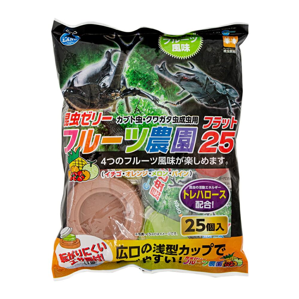 専用　虫食いあり イトスイ コメット アカムシ 12g | 水中生物用品・水槽用品 通販