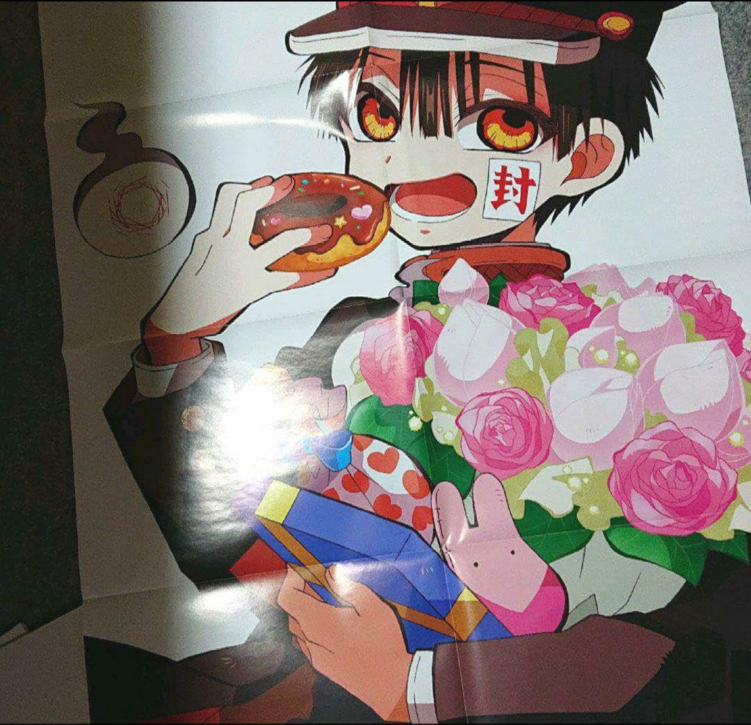 地縛少年花子くん Gファンタジー付録 6点セット まとめ Gファンタジー付録 地縛少年花子くん 付録の通販 by mikazuki shop｜ラクマ