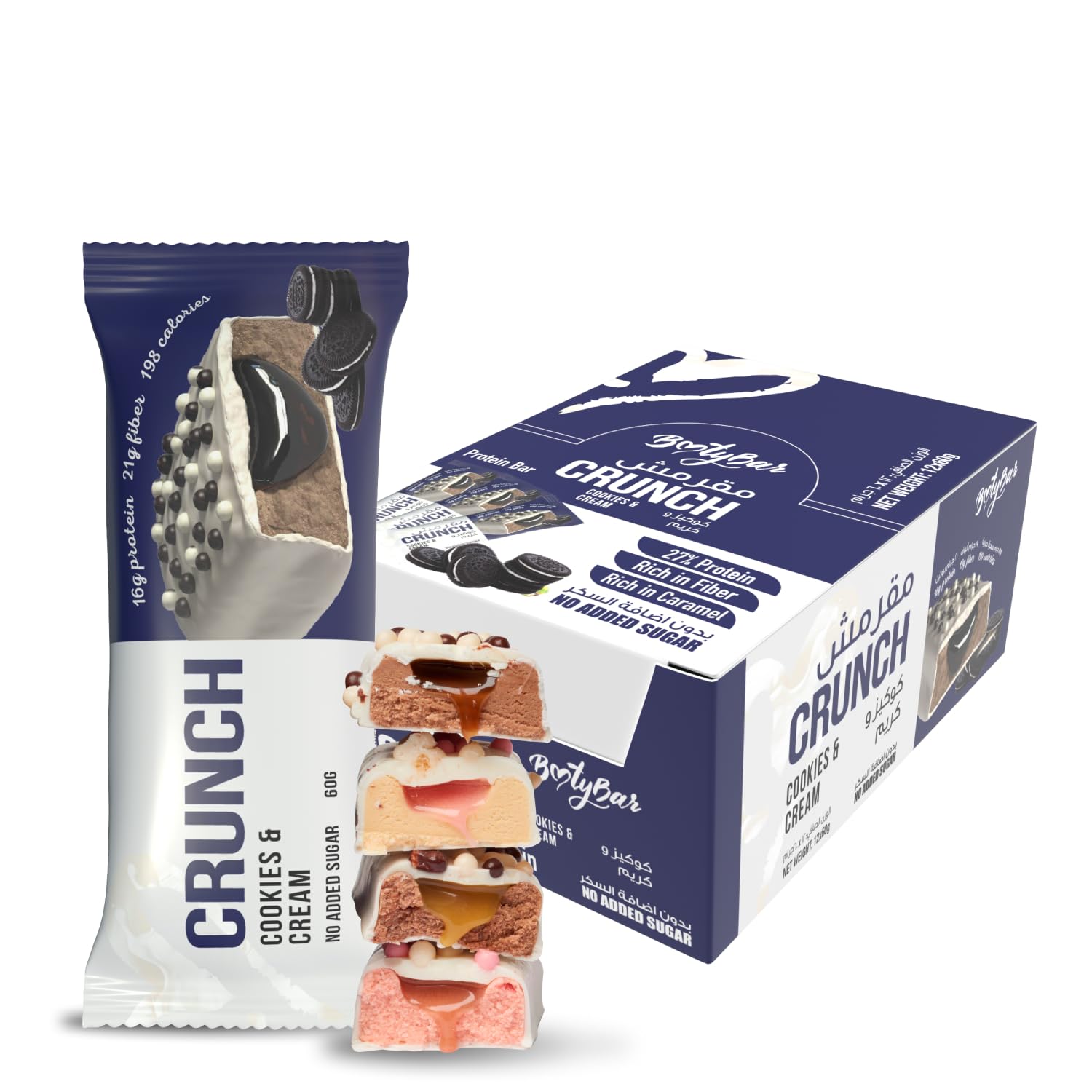 BootyBar Crunch Protein Bar 16 Gram of protein & 20 Gram Fiber No Added Sugar 197 Calories- Cookies and Cream (60g) Pack of 12