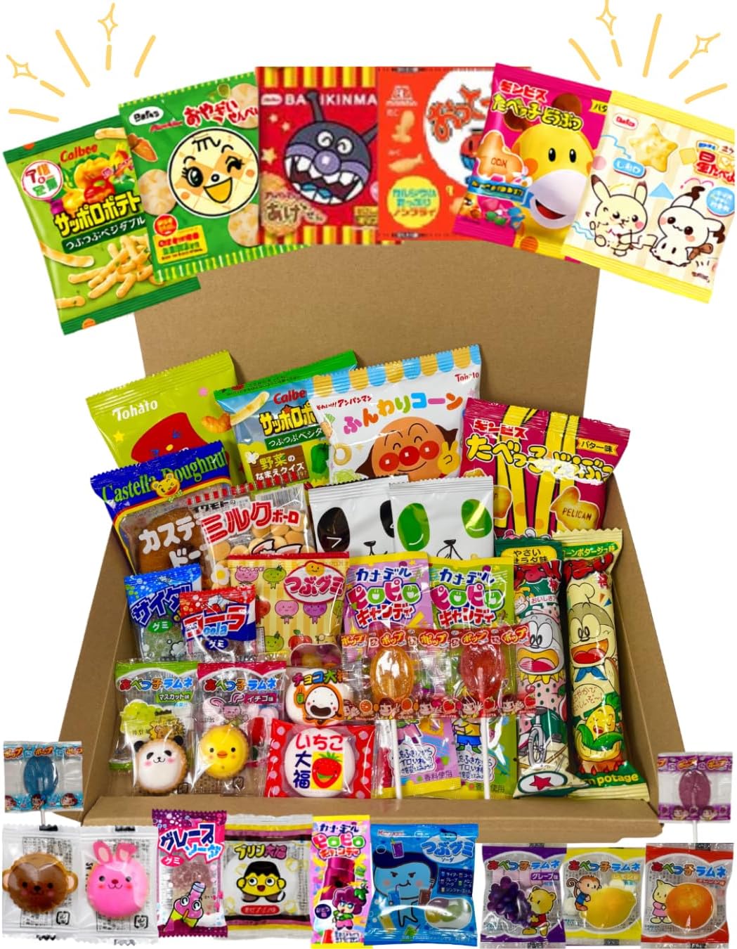 お菓子 駄菓子 詰め合わせ 23個セット 子供むけ プレゼント 小学生 小袋 ギフト