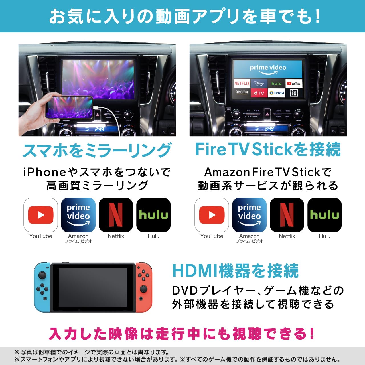 Amazon.co.jp: ビートソニック デジタルインプットインターフェース