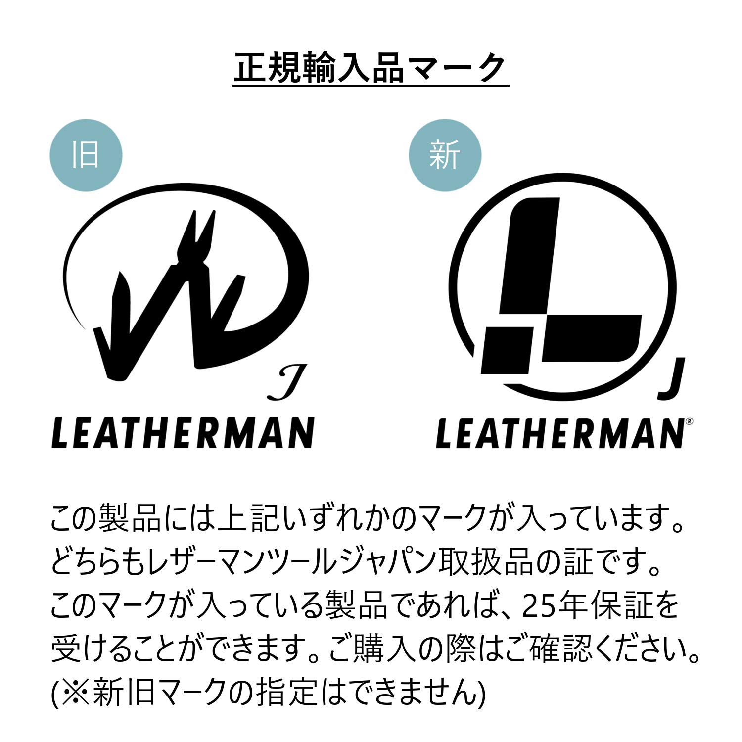Amazon | LEATHERMAN ( レザーマン ) マルチツール OHT COYOTE TAN 