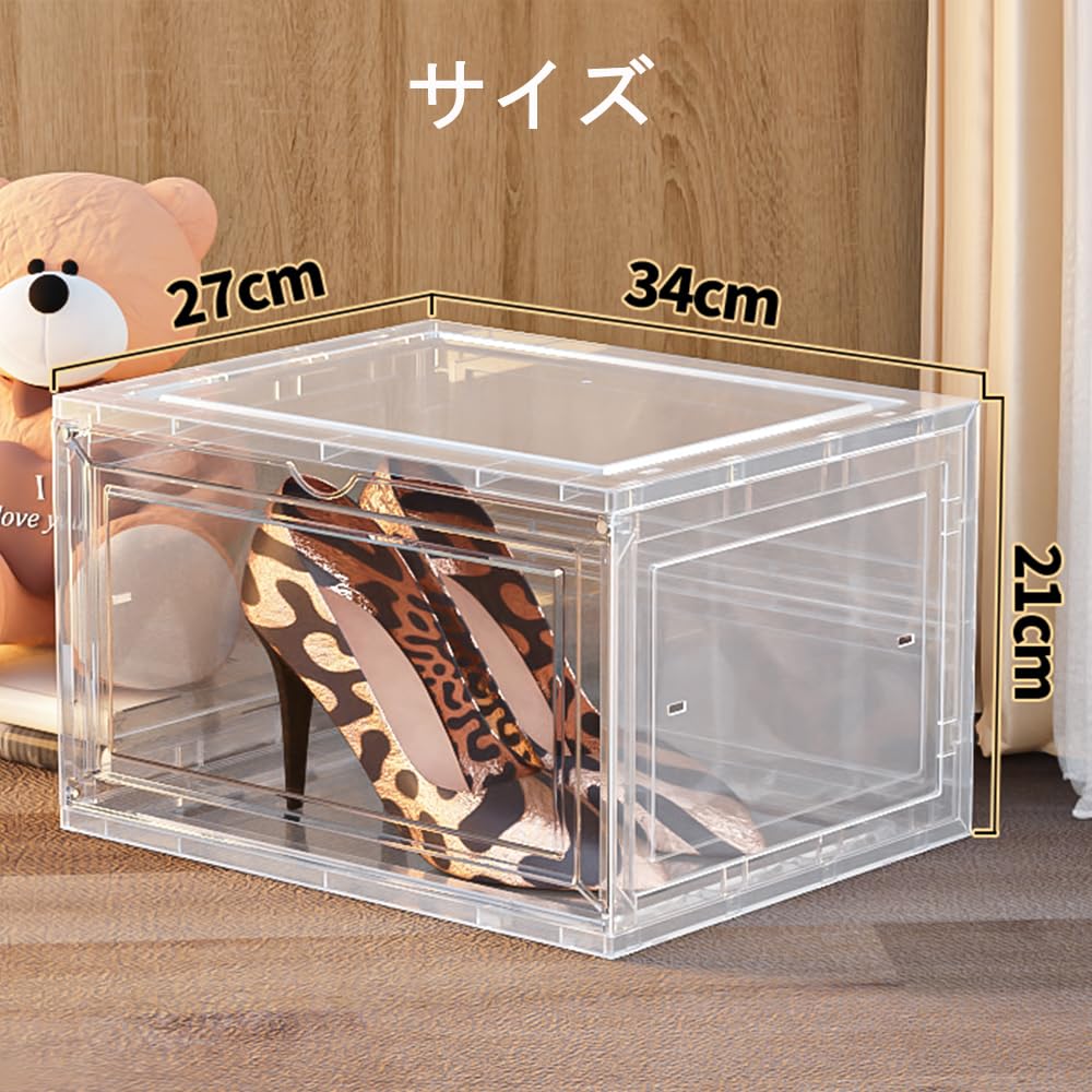 Amazon.co.jp: シューズボックス 6個 大容量収納ボックス 下駄箱 透明