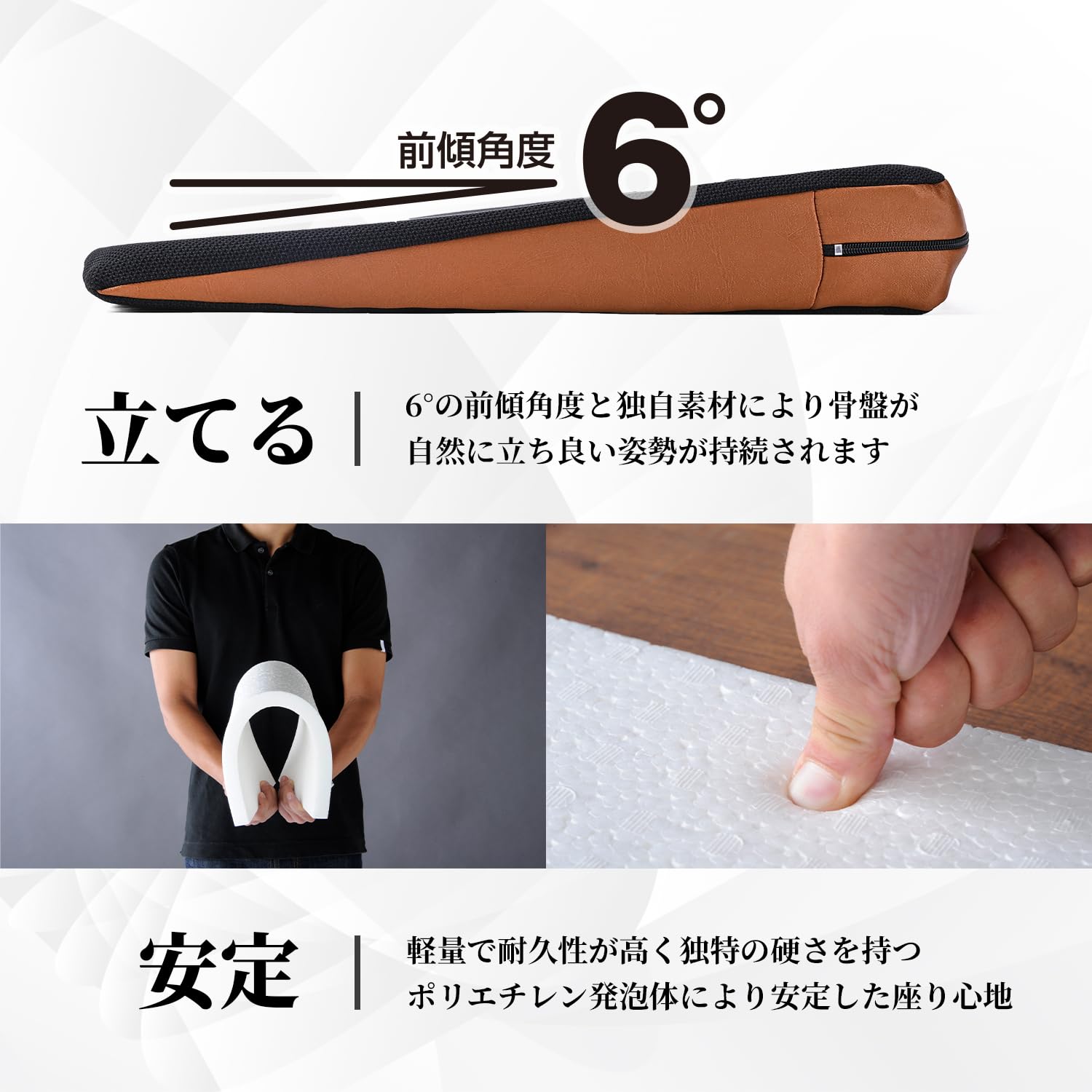 Amazon.co.jp: 座るだけで姿勢が安定！ドクターエル クッションNEW