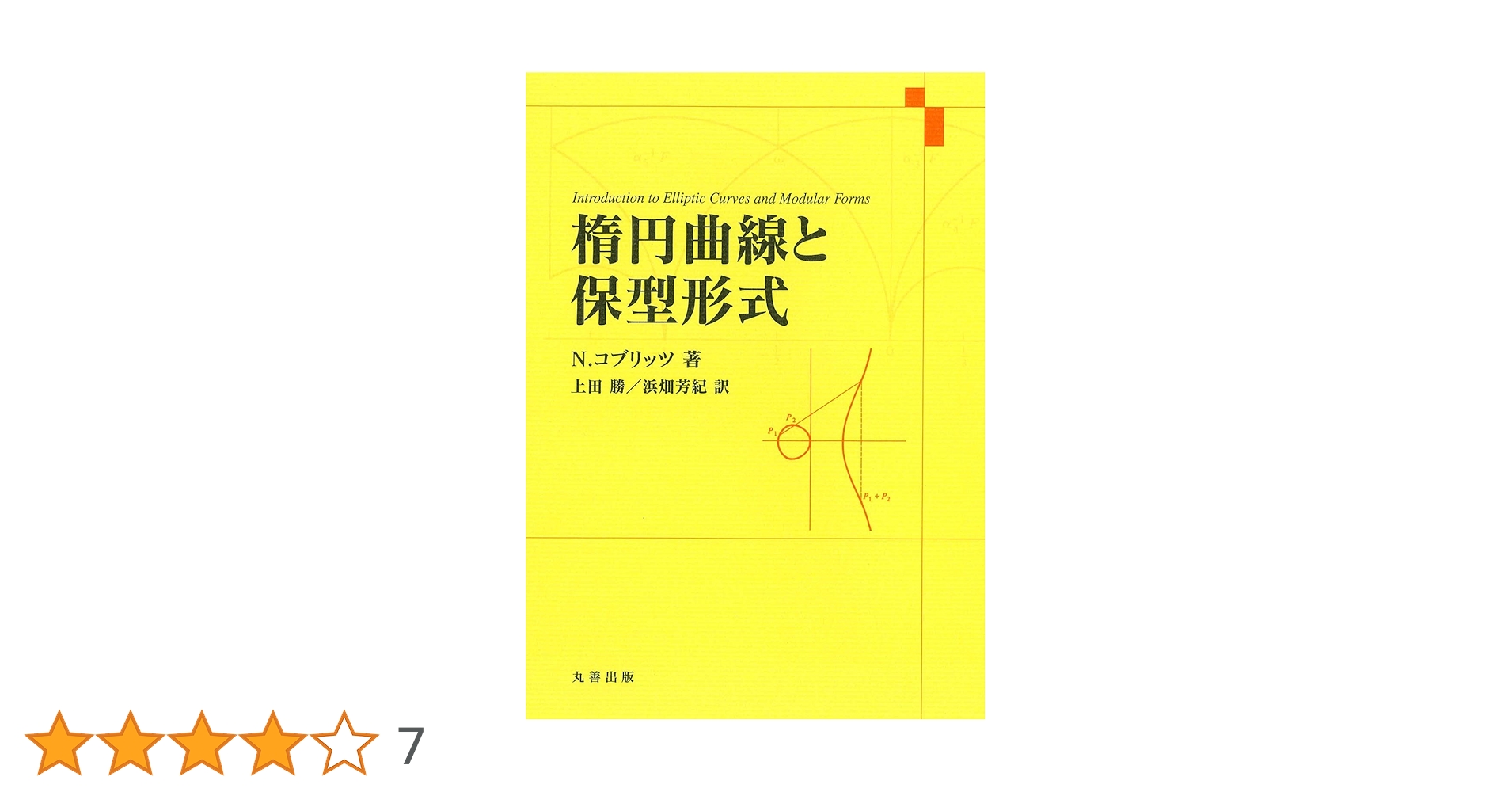 71RkkpVRdxL.jpg_BO30,255,255,