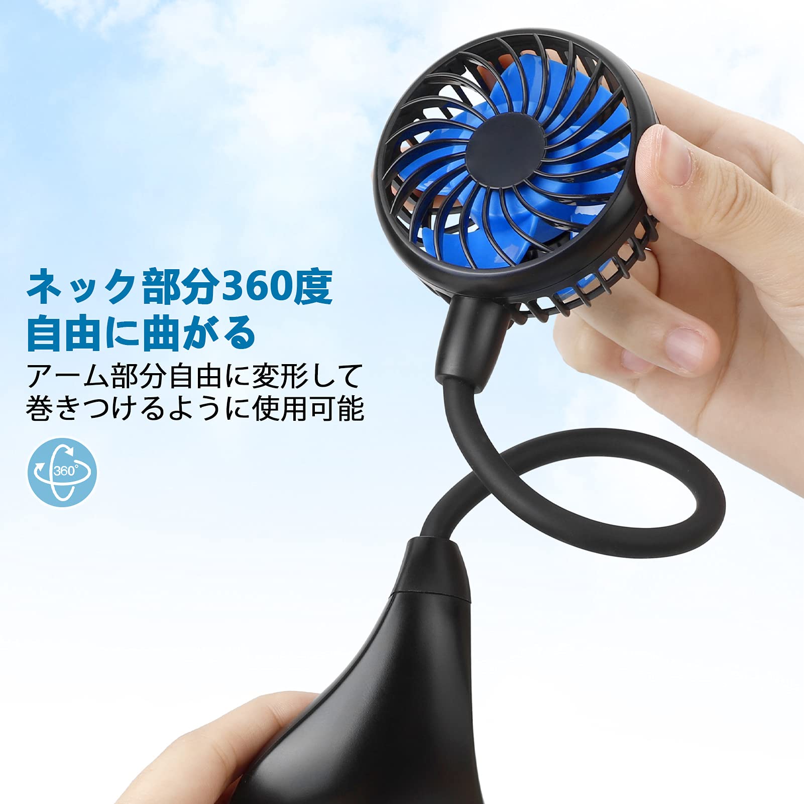 首掛け扇風機　ハンズフリー扇風機　USB充電式　7枚羽 30個 Amazon | 10000mAh首掛け扇風機 ハンズフリーファン ネッククーラー 約
