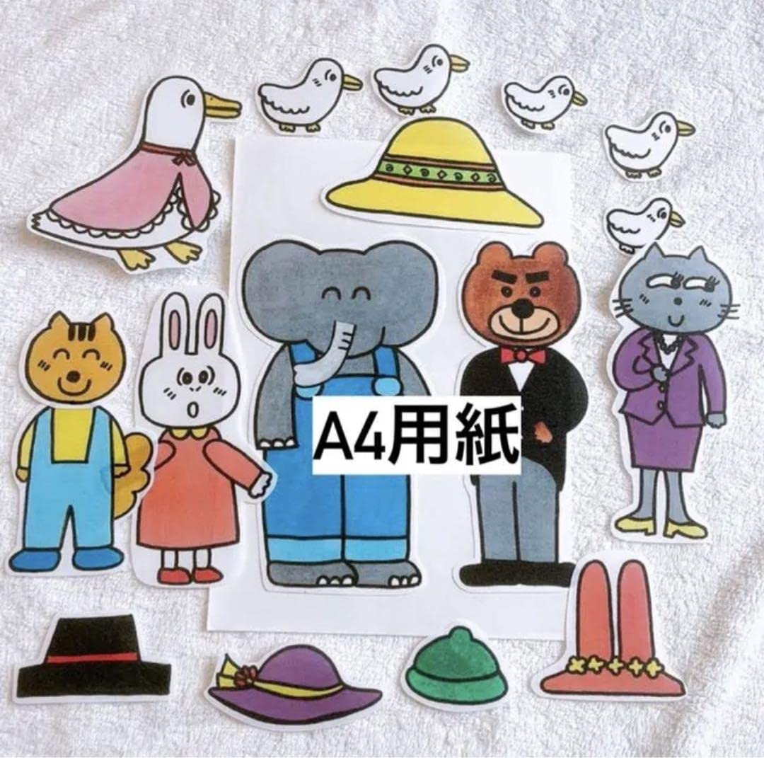 Amazon | 素敵な帽子屋さん パネルシアター | パズルフレーム・額