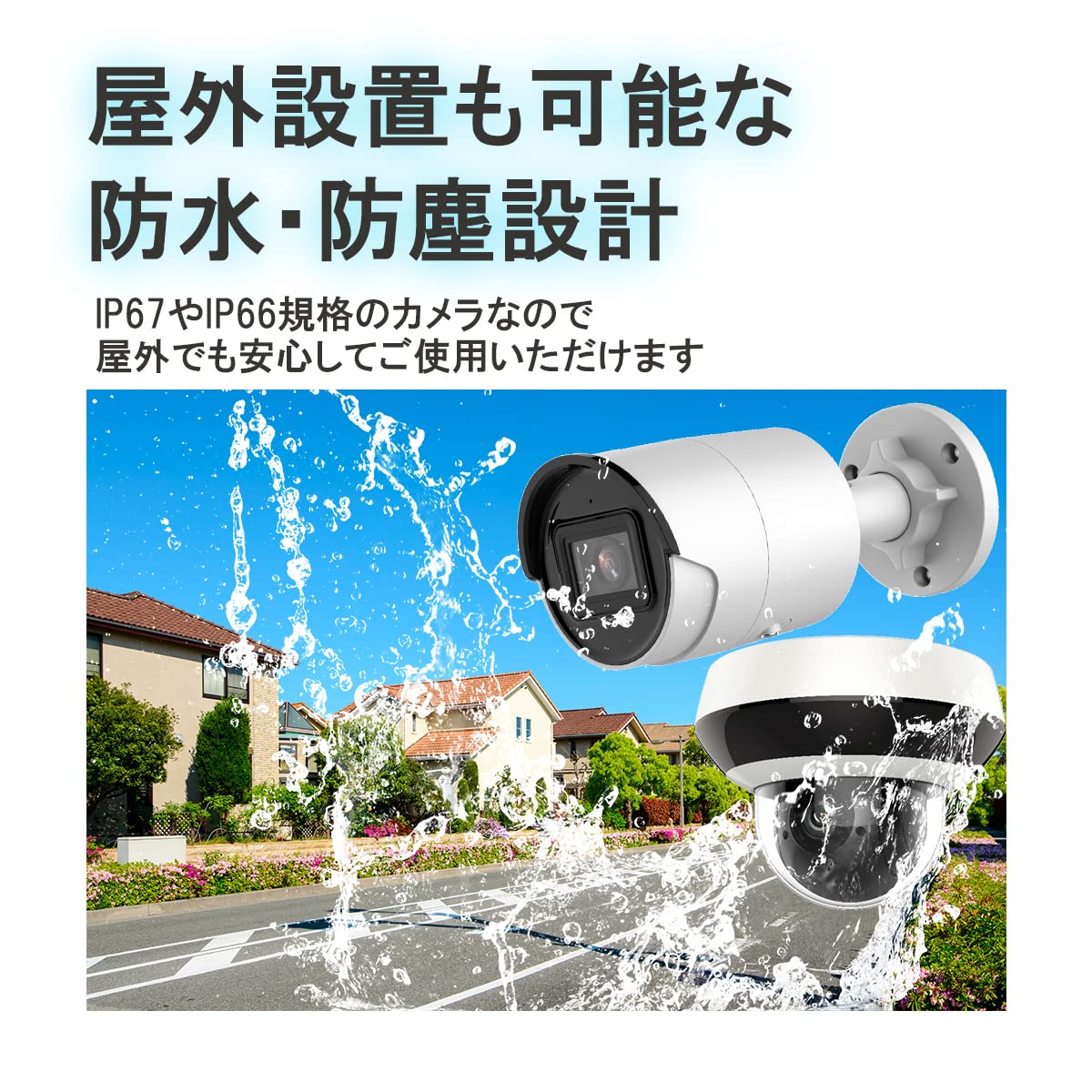 Amazon.co.jp: DS-2CD2626G2-IZS ネットワークカメラ バレット型 屋内