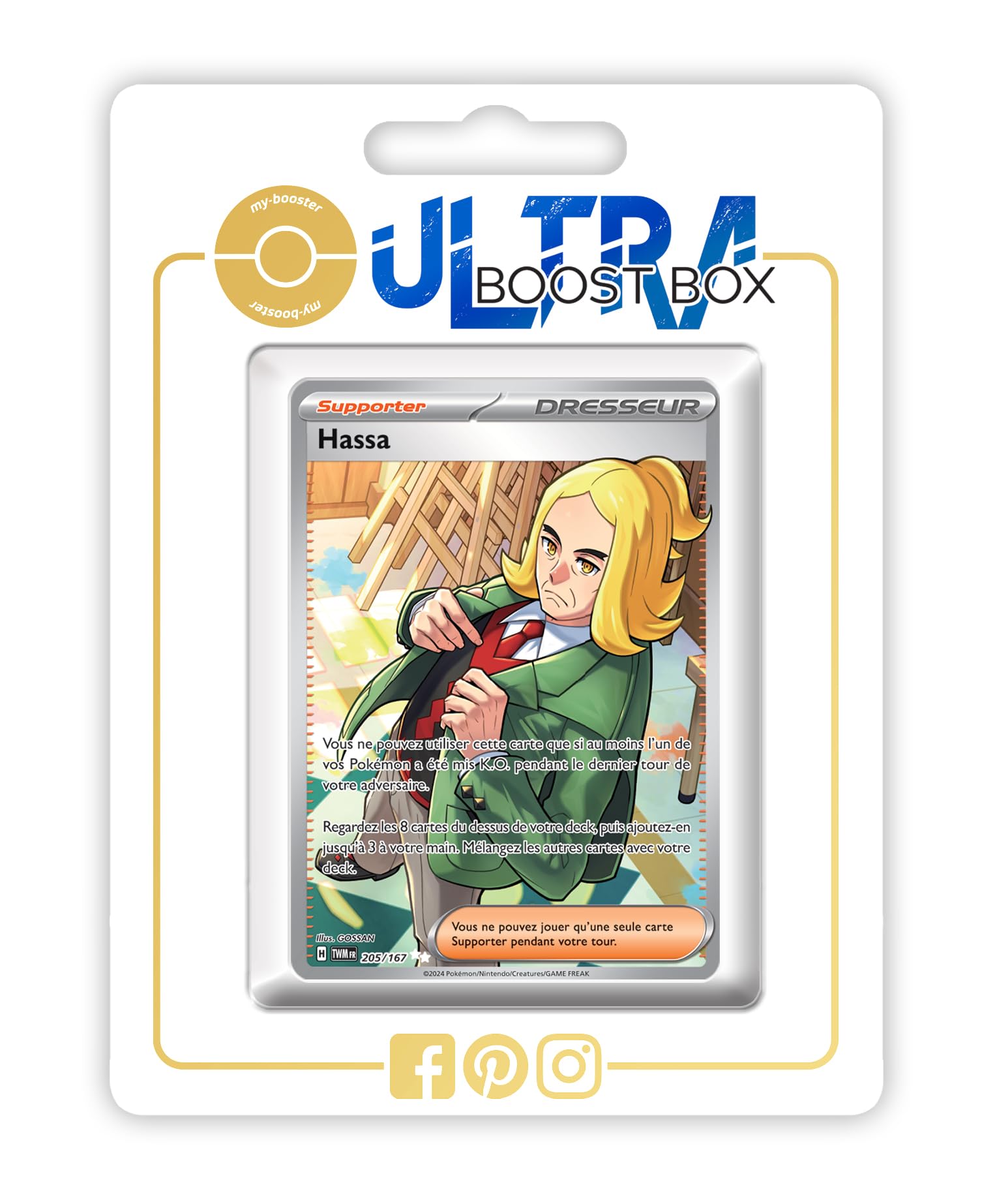 Hassa (Hassel) 205/167 Shiny Full Art Trainer - my-booster X Écarlate et  Violet 6