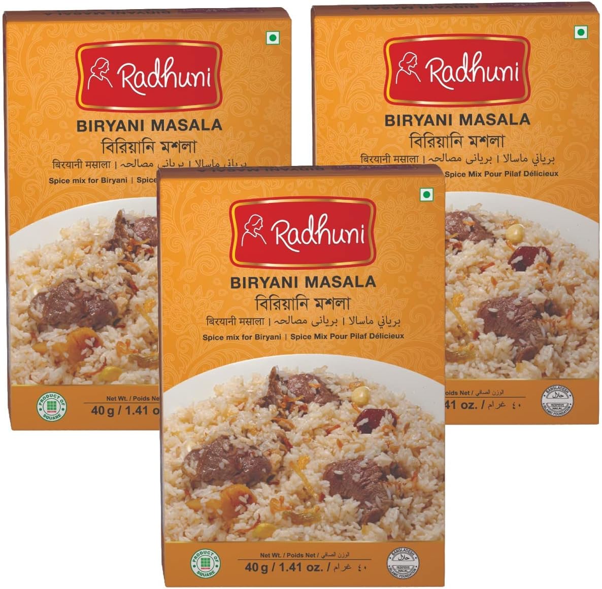 Radhuni Biryani Masala 40gm - Easy mix Masala/Spice packet for eazy cooking, Square foods Bangladesh (40g, 3)