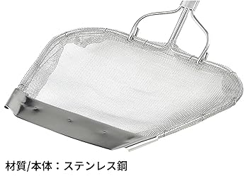 みや。お取り置きです！ 山崎産業株式会社｜ローターボックスE ST 小 （内容器なし）