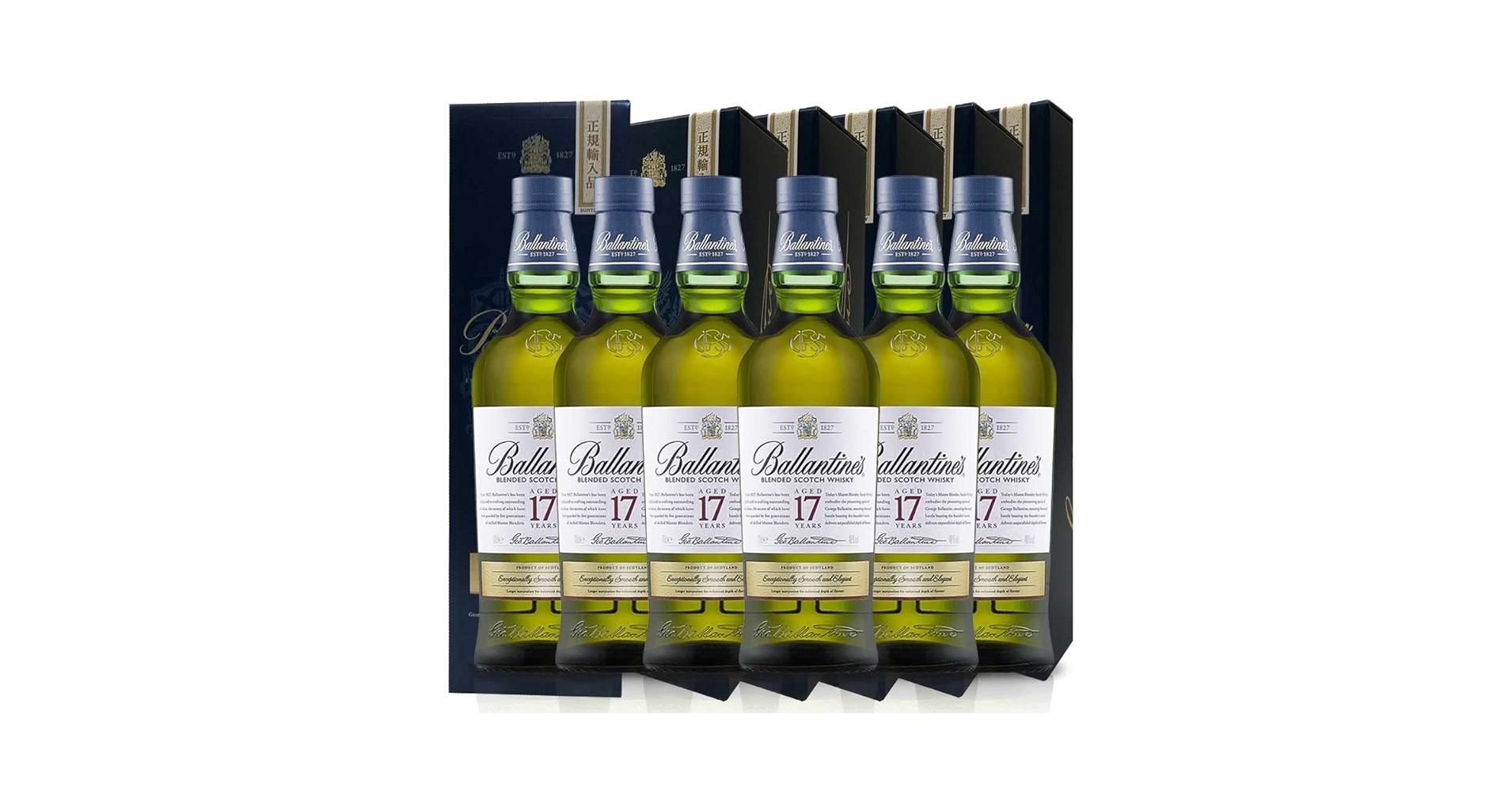 Amazon.co.jp: バランタイン17年 700ml 6本セット 【正規品