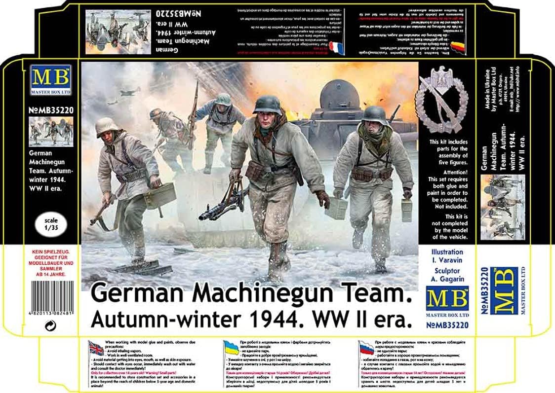 Master Box 35220-1/35 German Machinegun Team. Autumn-Winter 1944. WW II era