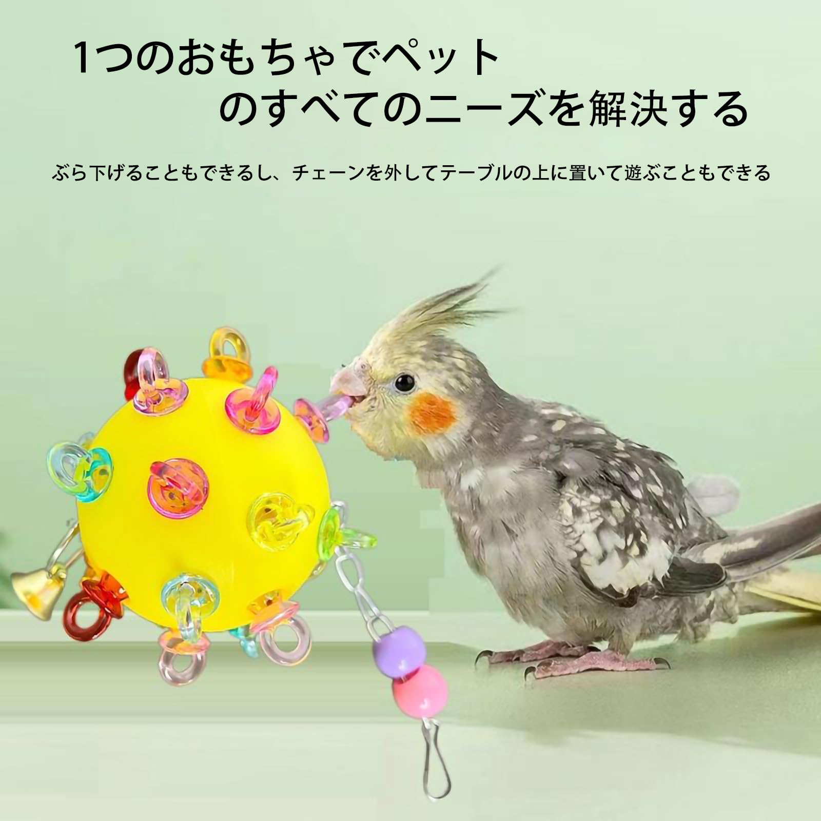 100 インコ オオム ガジガジおもちゃ かじり木 バードトイ バルサ 鳥用