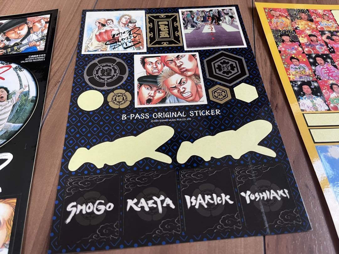 Amazon.co.jp: 175R ステッカー セット : おもちゃ