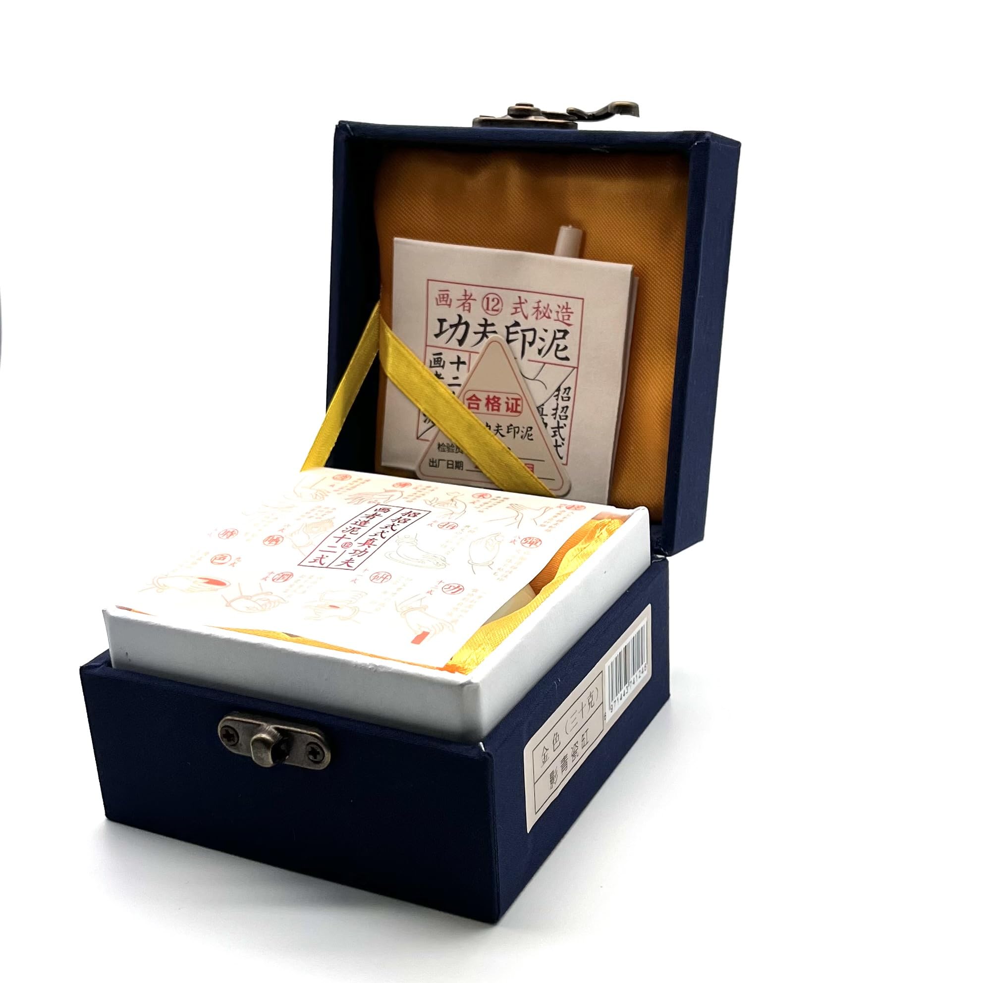 z*a様 ジャンク品 ★☆ 印泥 朱票印泥 中国 書道 篆刻 朱肉 書道具 書画 z*a様 ジャンク品 印泥 朱票印泥 中国 書道 篆刻 朱肉