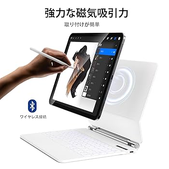 【378】iPad A16 第11世代/第10世代用 磁気キーボードケース 軽量 Amazon.co.jp: iPad A16 第11世代/第10世代用 磁気キーボード