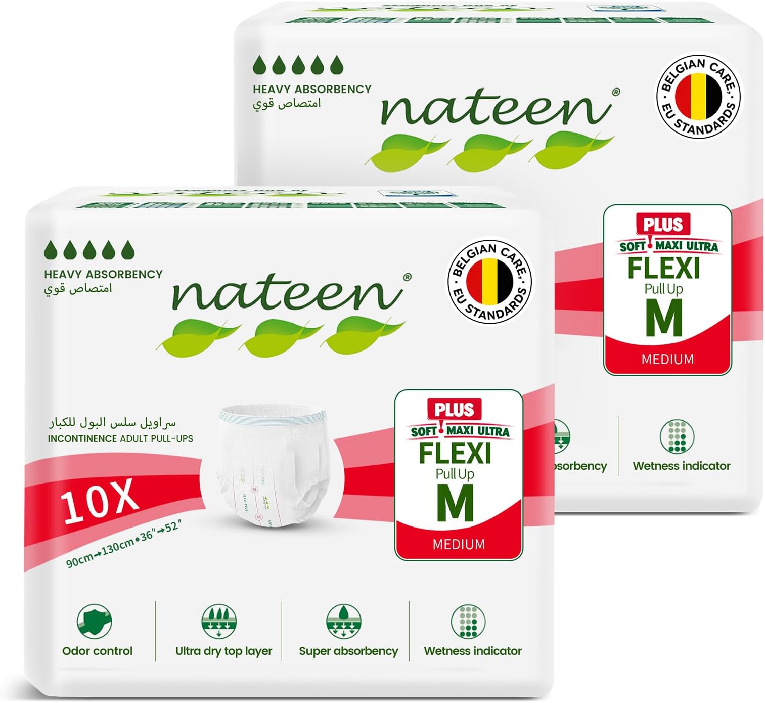 Nateen Flexi Plus Adult Diapers Pants,Incontinence Pull Up,Medium,Waist Size 90-130cm,20 Count,Superior Comfort,Excellent Combination of Protection.