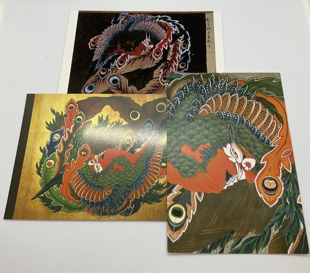 Amazon.co.jp: 【】葛飾北斎「八方睨み大鳳凰図」岩松院 絵はがき3枚