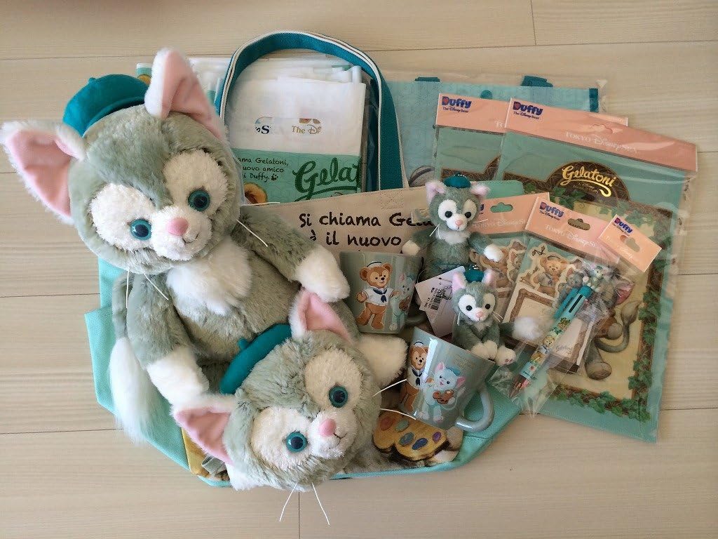 送料無料 早い者勝ち ジェラトーニ ぬいぐるみ ディズニーシー限定 ダッフィーの新しいお友達 全日本送料無料 Gdpcambodia Org