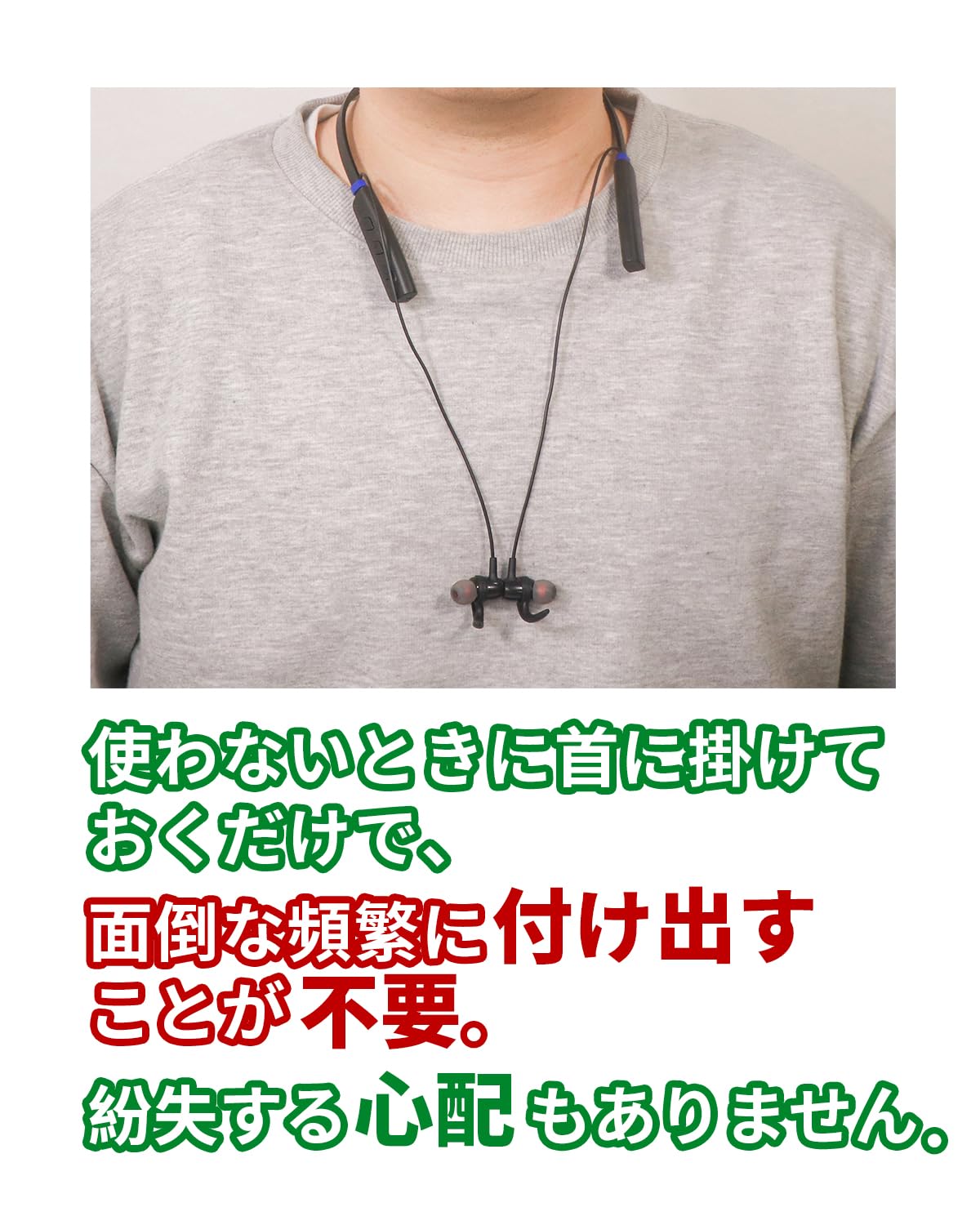Amazon.co.jp: Jinghao 集音器 首掛け 音声補足拡聴器 首かけ式