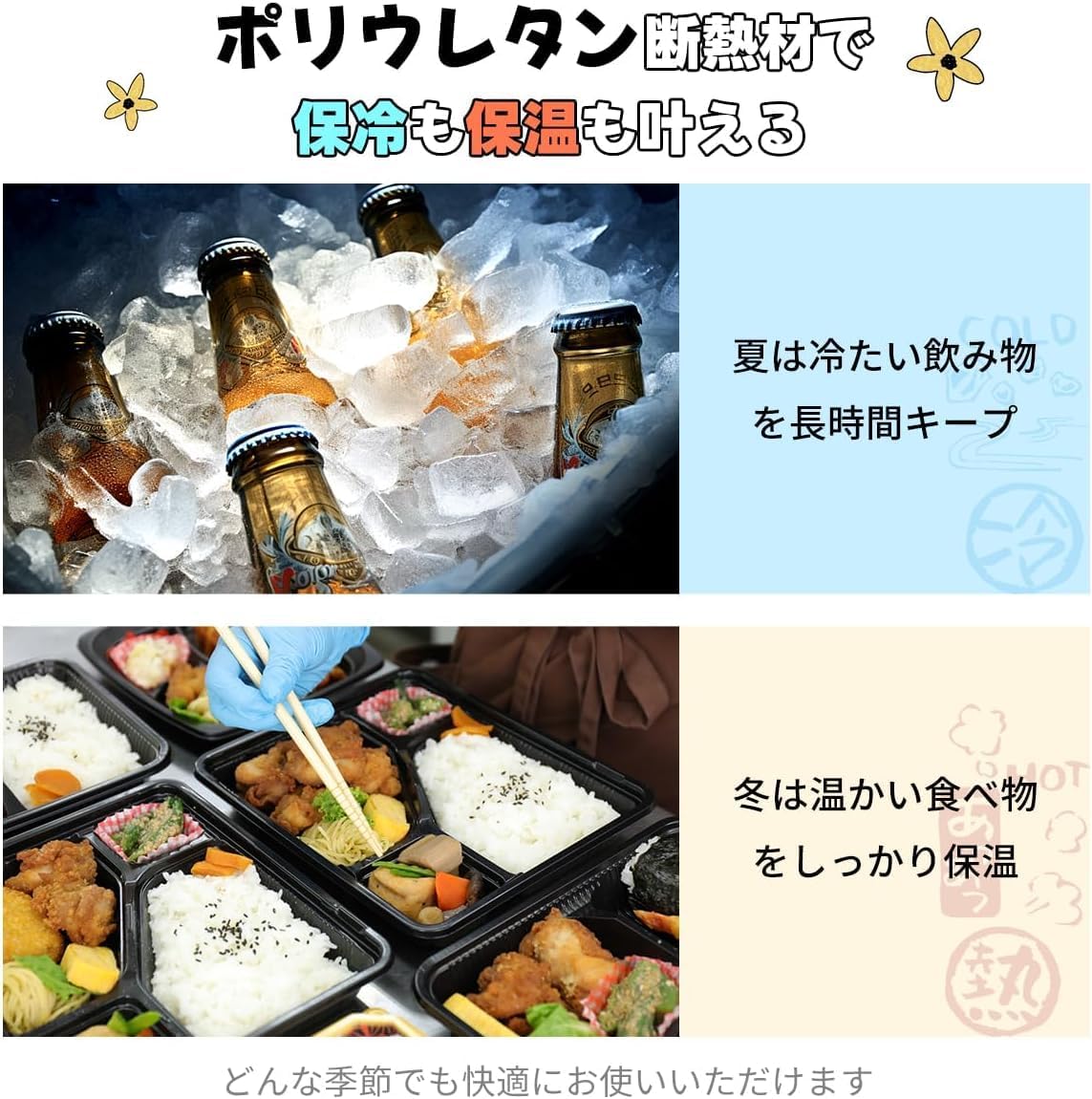 TravelAce クーラーボックス 保冷ボックス 45 L 大容量 保冷 保温バッグ キャンプ ス キャスター付き 長時間 保冷