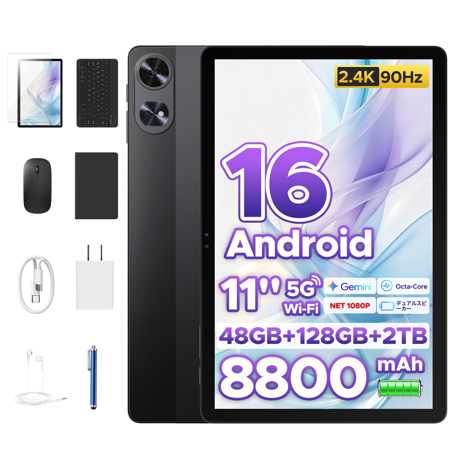 Amazon.co.jp: 【 11インチ セット版 タブレット 2026 Android16】P11