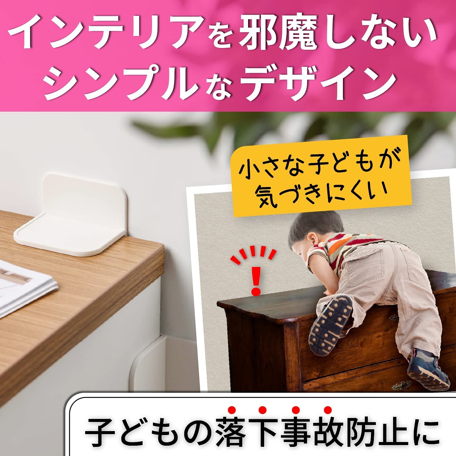 Amazon.co.jp: Pearl
