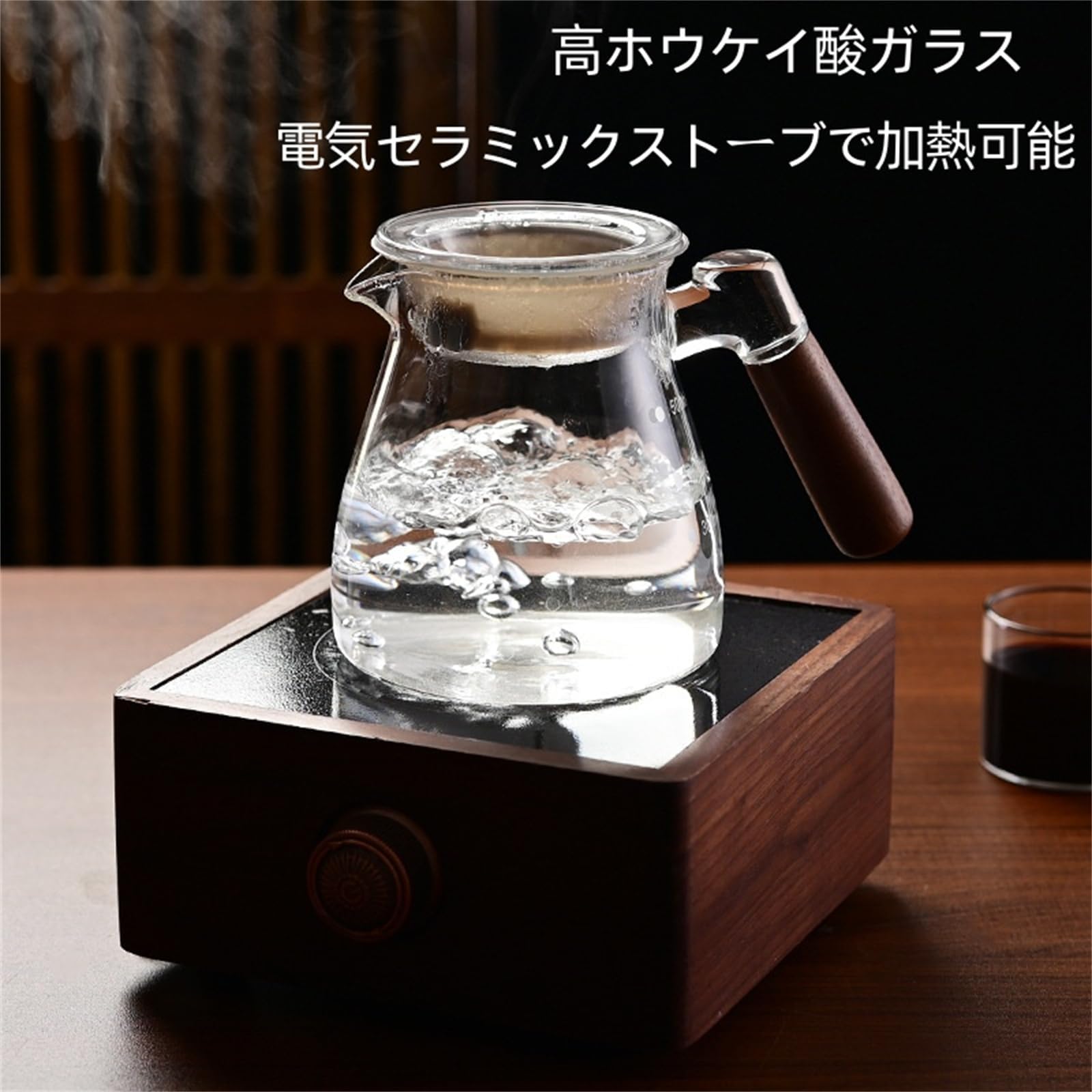 Amazon | 600ml コーヒーポット 400ml コーヒーサーバー て割れない 蓋
