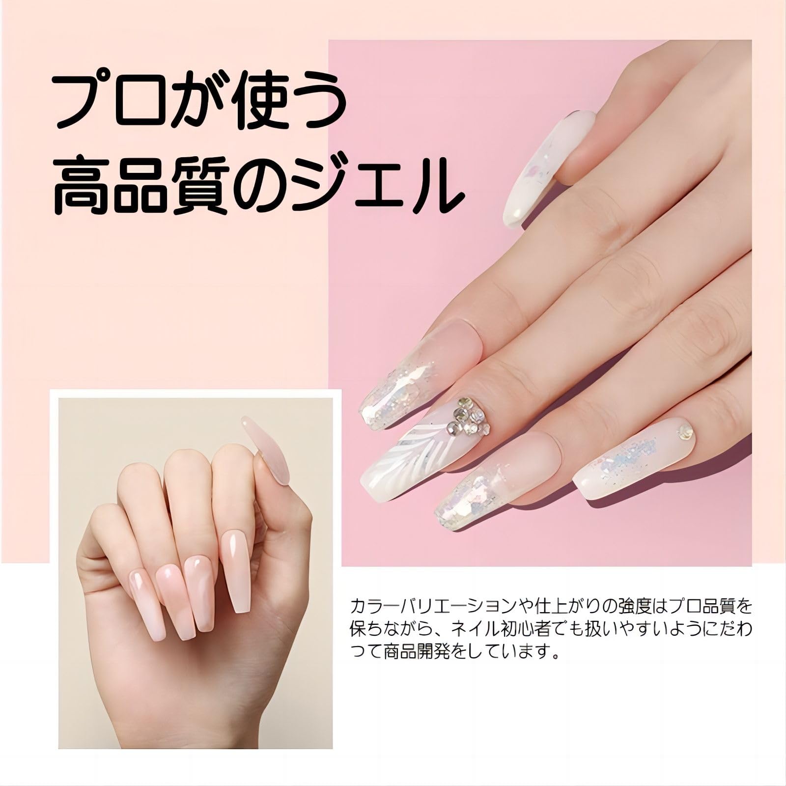 ジェル•アクリル用品☆まとめ売り ネイル用品まとめ売り♡ジェルネイル♡アクリルネイル