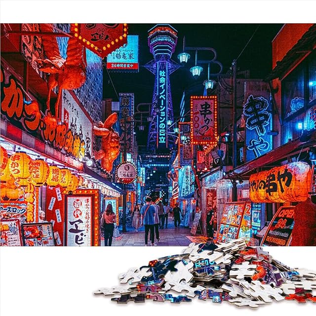 Foto 2 de 8 de Cielos nocturnos de Anime en Osaka Rompecabezas de 2000 Piezas para Adolescentes Juegos Juguetes Regalo…