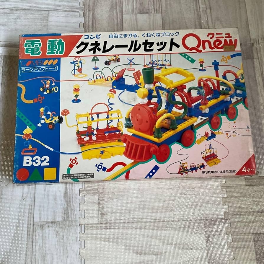 Amazon.co.jp: コンビ 電動 クネレールセット Qnew クニュ 当時