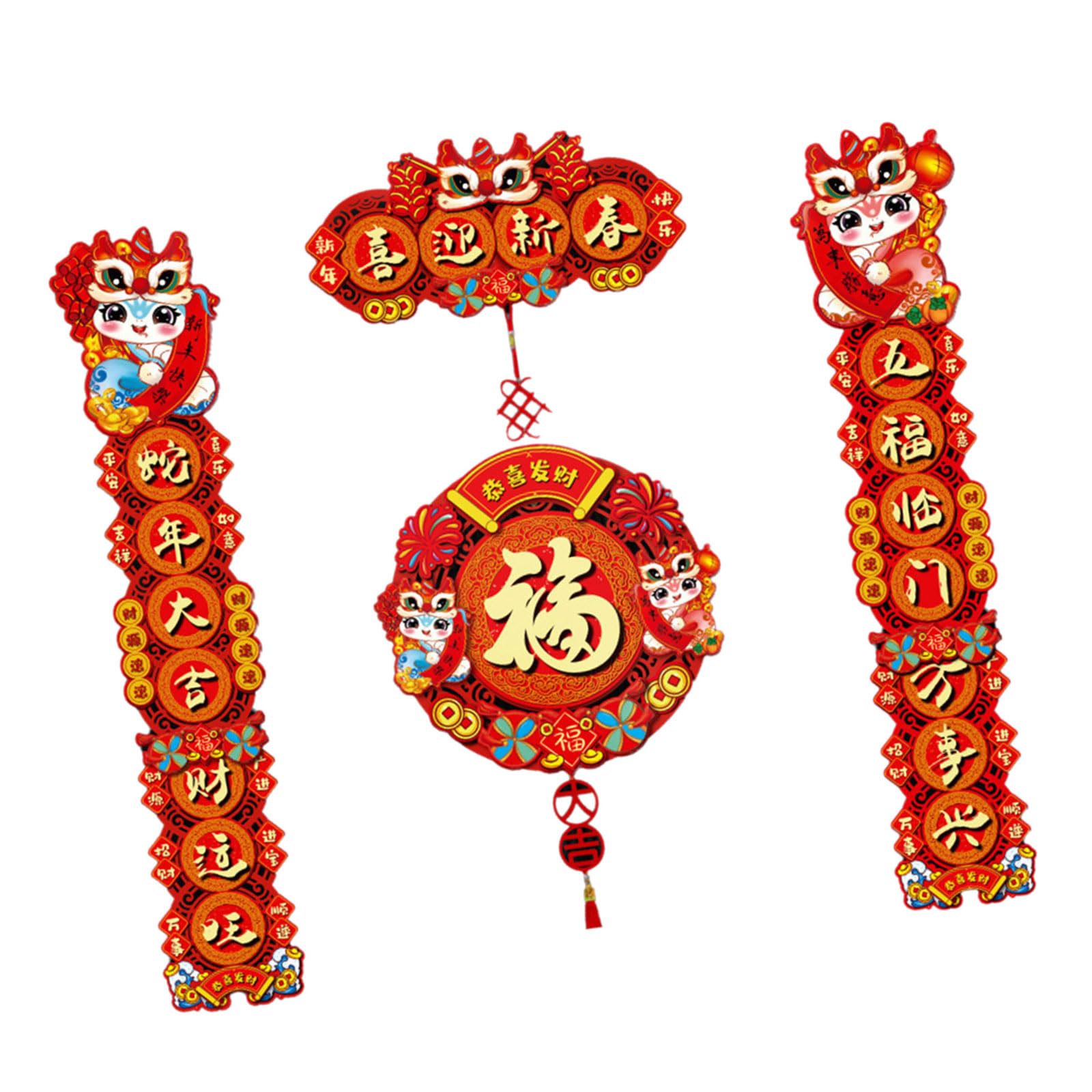 Tfaoys Happy New Year 2025 Chinese New Year Couplets Set Chinese New Year Decorative Couplets Set Snake With Door Hangings Spring Festival Door Hangings