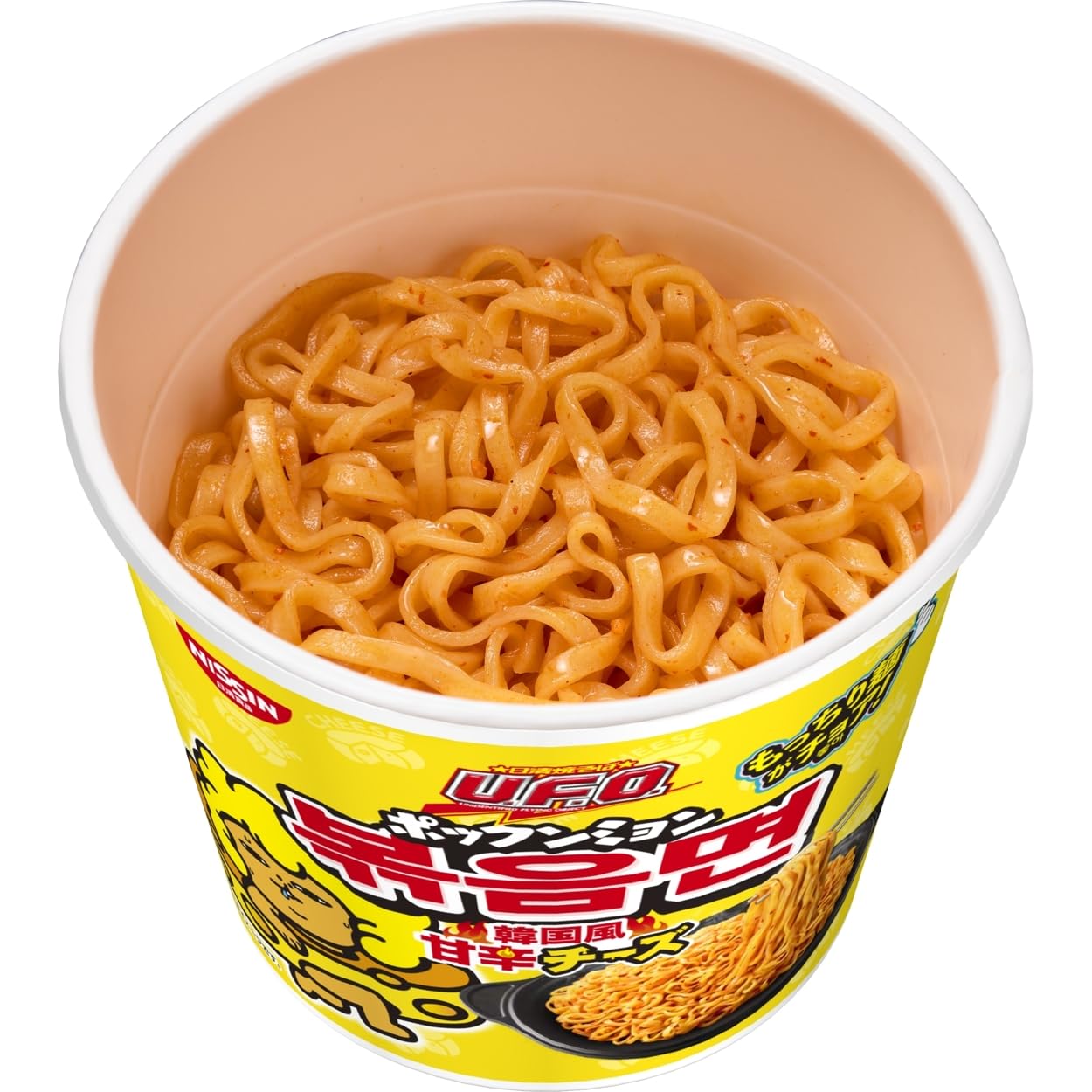 Amazon.co.jp: 日清焼そばU.F.O. ポックンミョン 韓国風甘辛チーズ