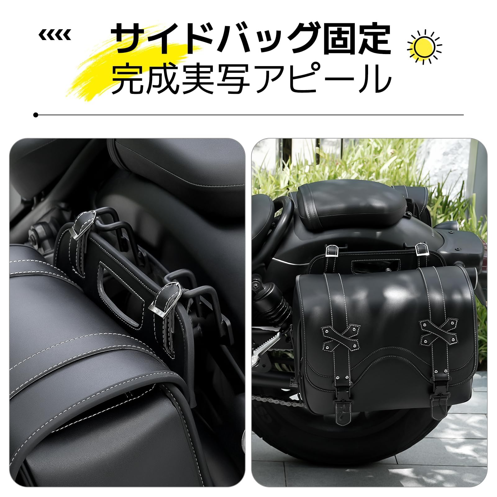 自転車用サドルバッグ 9L ブラック➕サポート（レブル） 自転車用