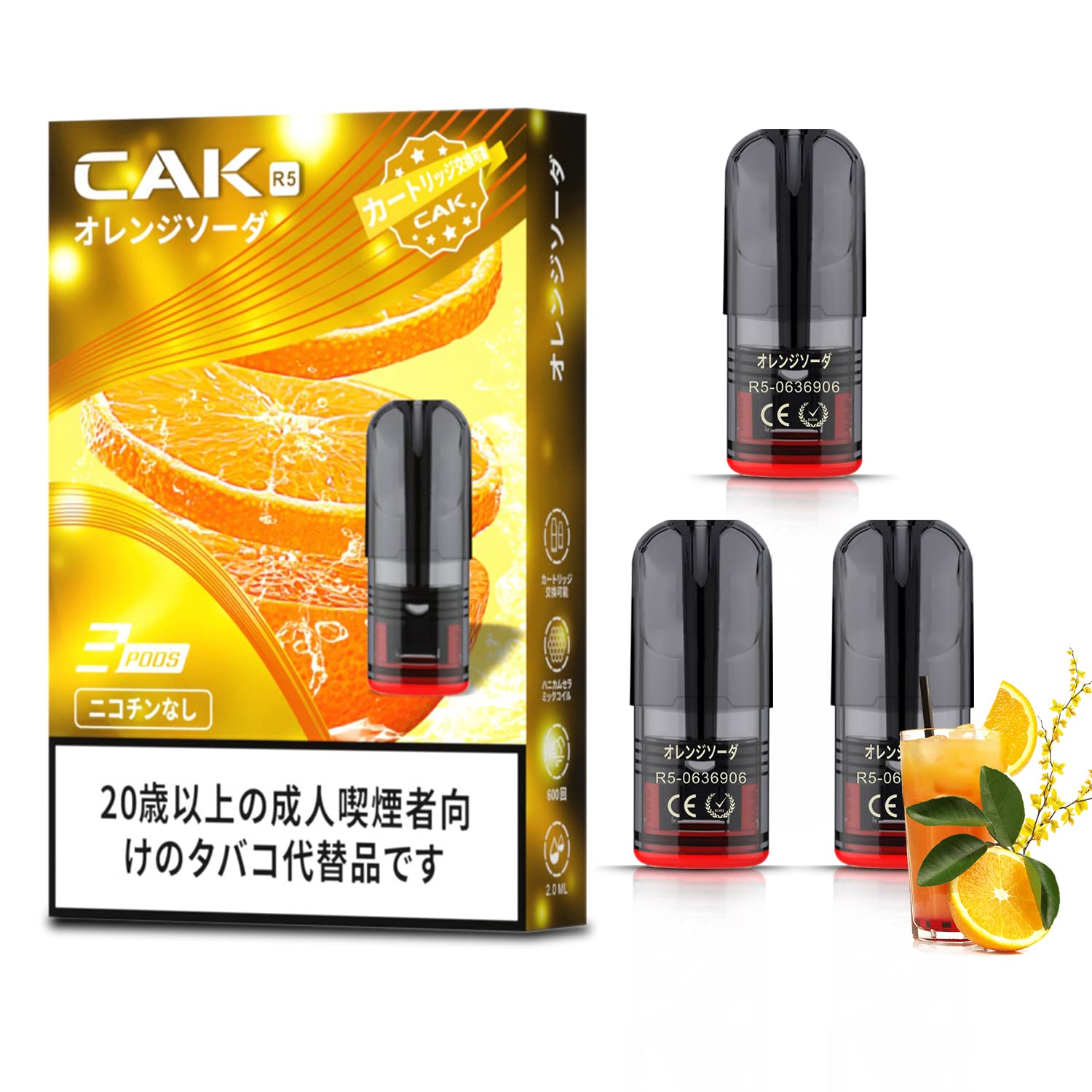 VOOPOO NONICO電子タバコ 本体とカートリッジ5箱セット VOOPOO NONICO電子タバコ 本体とカートリッジ5箱セット