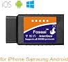 Car WiFi OBD 2 OBD2 OBDII Scan Tool Foseal Scanner Adapter Engine Light Diagnostic Tool for iOS & Android