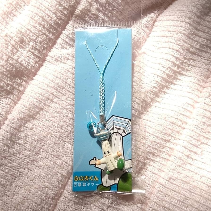 ご当地 根付けストラップ 61点セット 楽天市場】干支 根付 辰 [根付 2024年/干支 辰シリーズ] 辰 龍