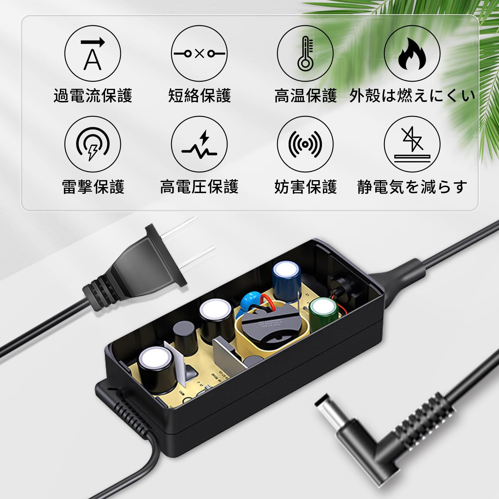 Amazon.co.jp: ASUS対応 19V 6.32A 120W 交換用充電器 ACアダプター