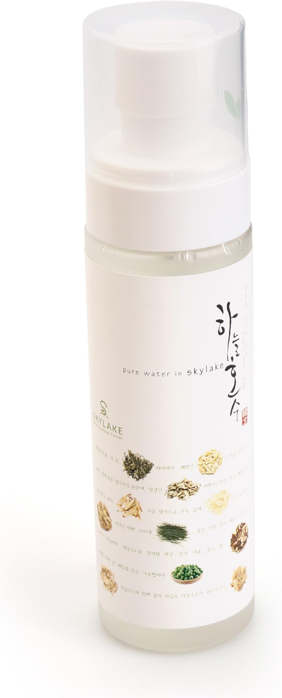 SKYLAKE (Hanuruhosu) herbal skin (lotion) 250ml NEW container!