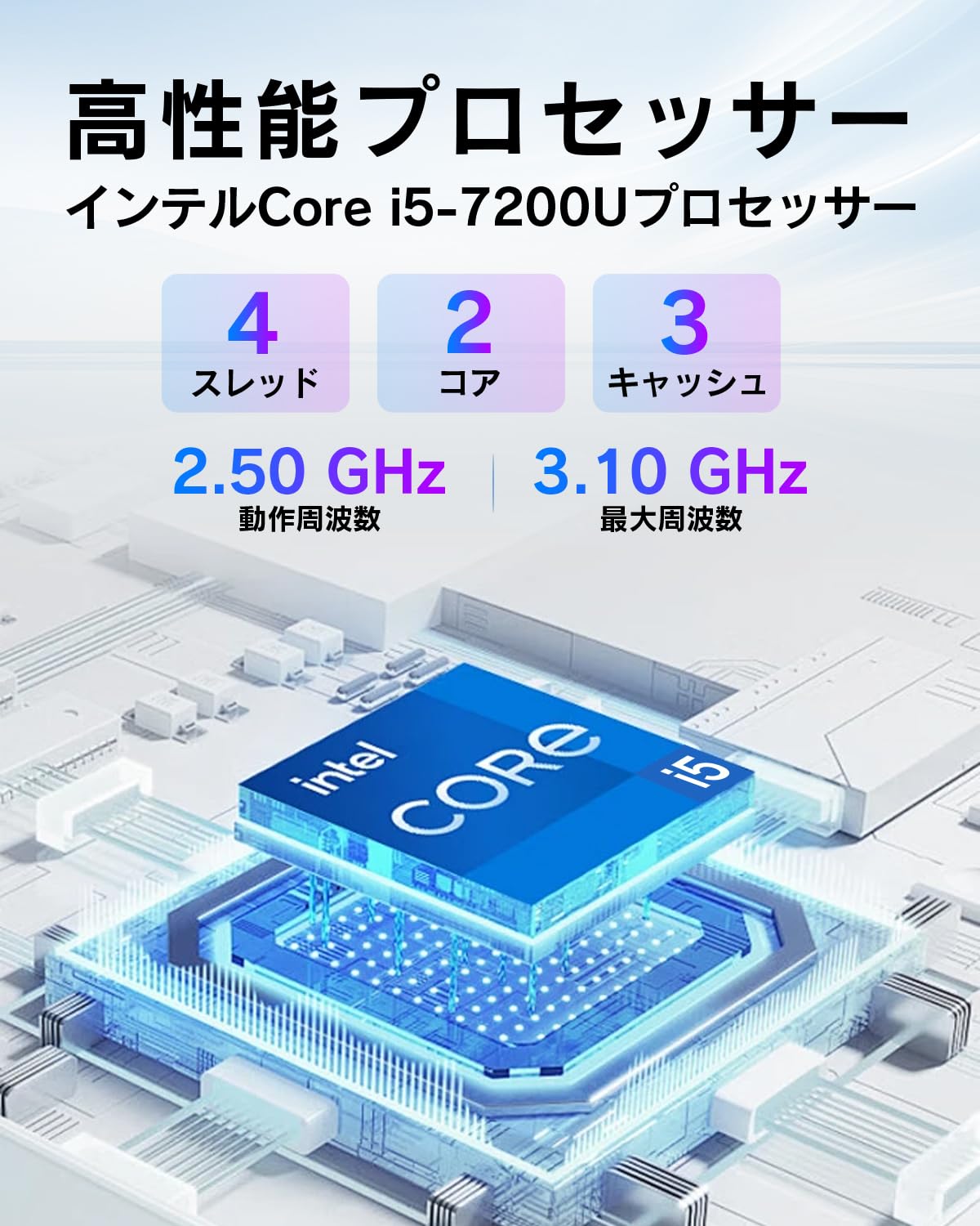 Amazon.co.jp: 【整備済み品】 パソコン ノート 13.3型 東芝 dynabook