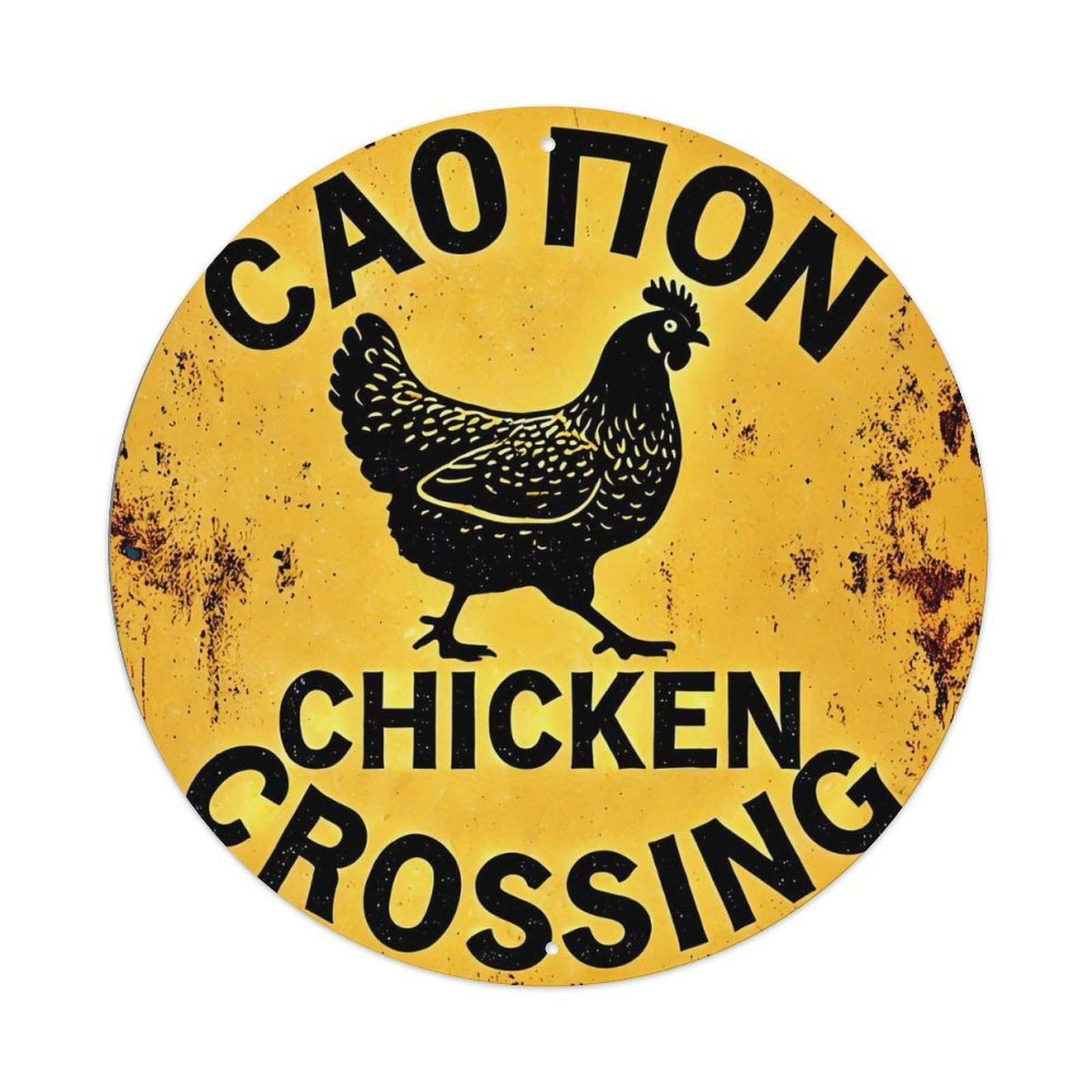 Jdyansheng Vintage Chicken Crossing Sign Pattern Print Tin Sign Metal Poster Metal Signs For Home Man Cave Bar Cafe Kitchen Laundry Room Wall Decorations 8X8 Inches