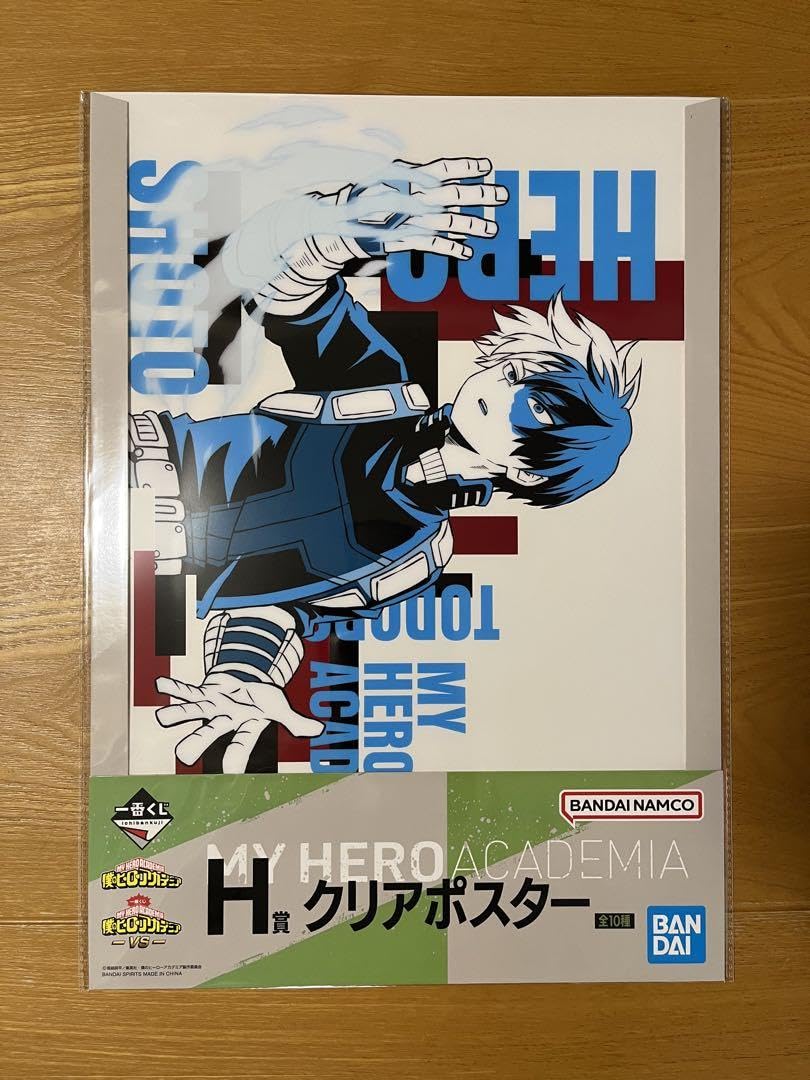 Amazon.co.jp: 一番くじ ヒロアカ クリアポスター 轟焦凍 : おもちゃ