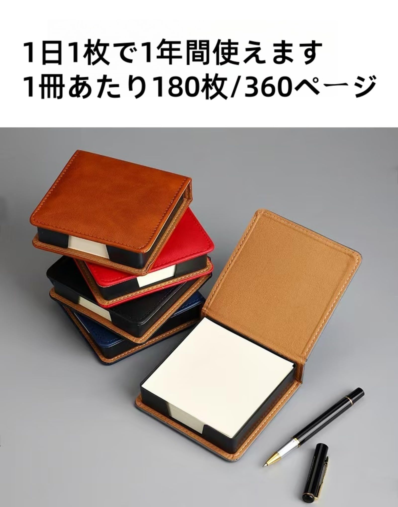 Amazon.co.jp: 付箋 収納ケース付きポストイット ケースメモボックス