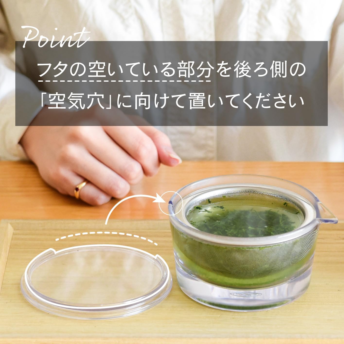 Senchado Tokyo/Clear teapot "TOUMEI KYUSU" / 4oz(120ml) with tea strainer /"Unbreakable", "Heat insulating" and "Space-saving"/ Dishwasher safe Bleach is useable/made in Japan/BPA-free