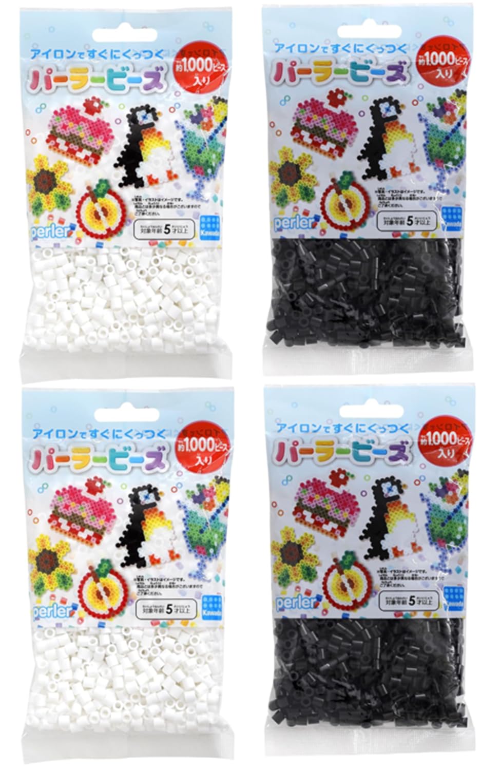 Amazon.co.jp: 【パーラービーズ人気セット】 アイロンビーズ 白 黒 Amazon.co.jp: 【パーラービーズ人気セット】 アイロンビーズ 白 黒