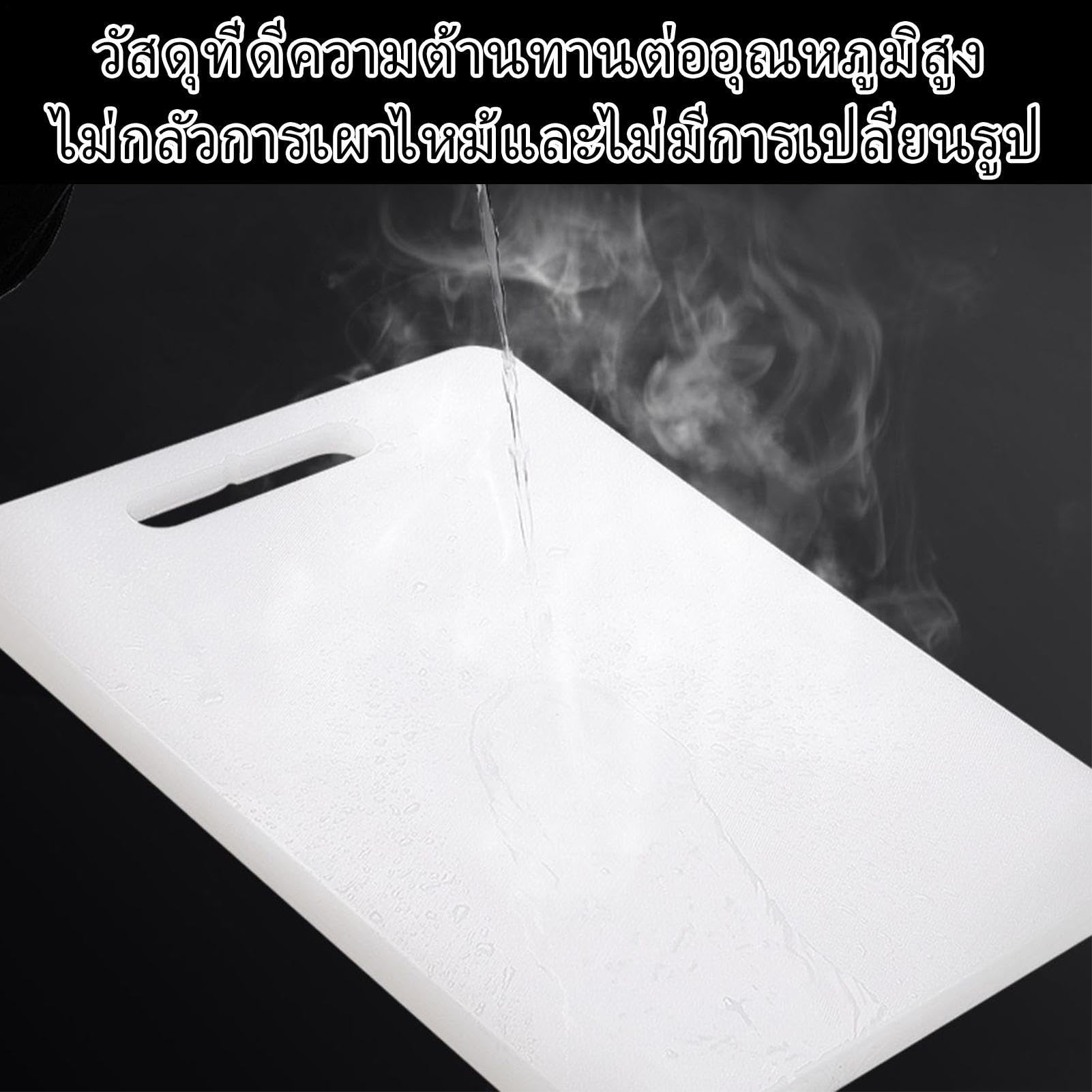 Deska Do Krojenia Antypoślizgowe Gładkie Gadżety, Akcesoria Kuchenne Do | Kuchenna Spożywcza Deska Do Krojenia Owoców Do domowej kuchni, na blat, do siekania sera i pizzy oraz serwowani