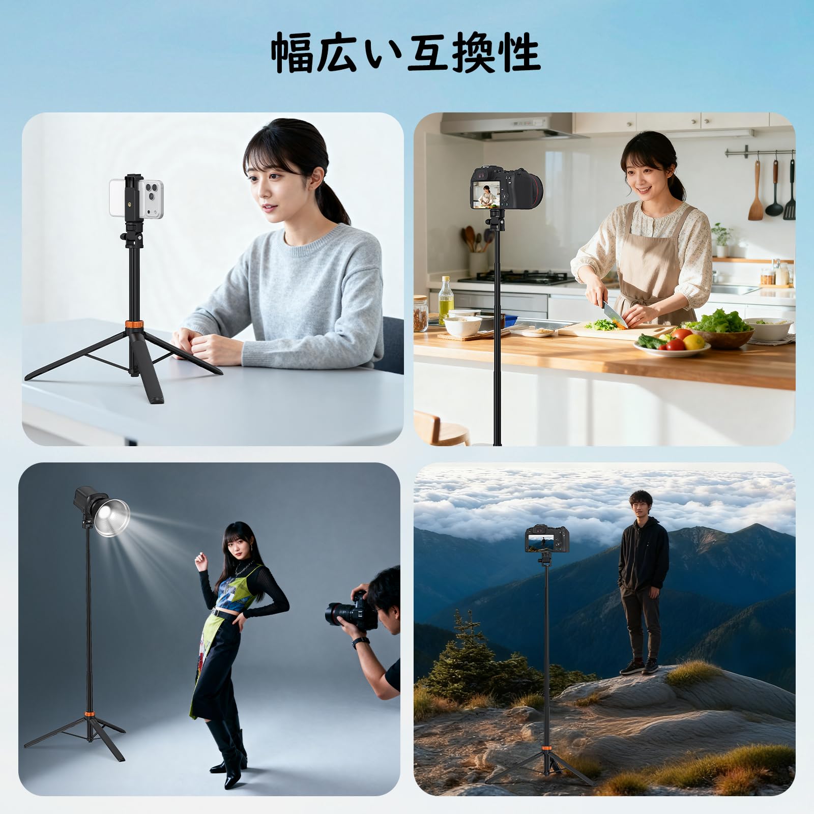 Amazon | VRIG 撮影用 ライトスタンド 三脚 1/4ネジ 撮影用スタンド
