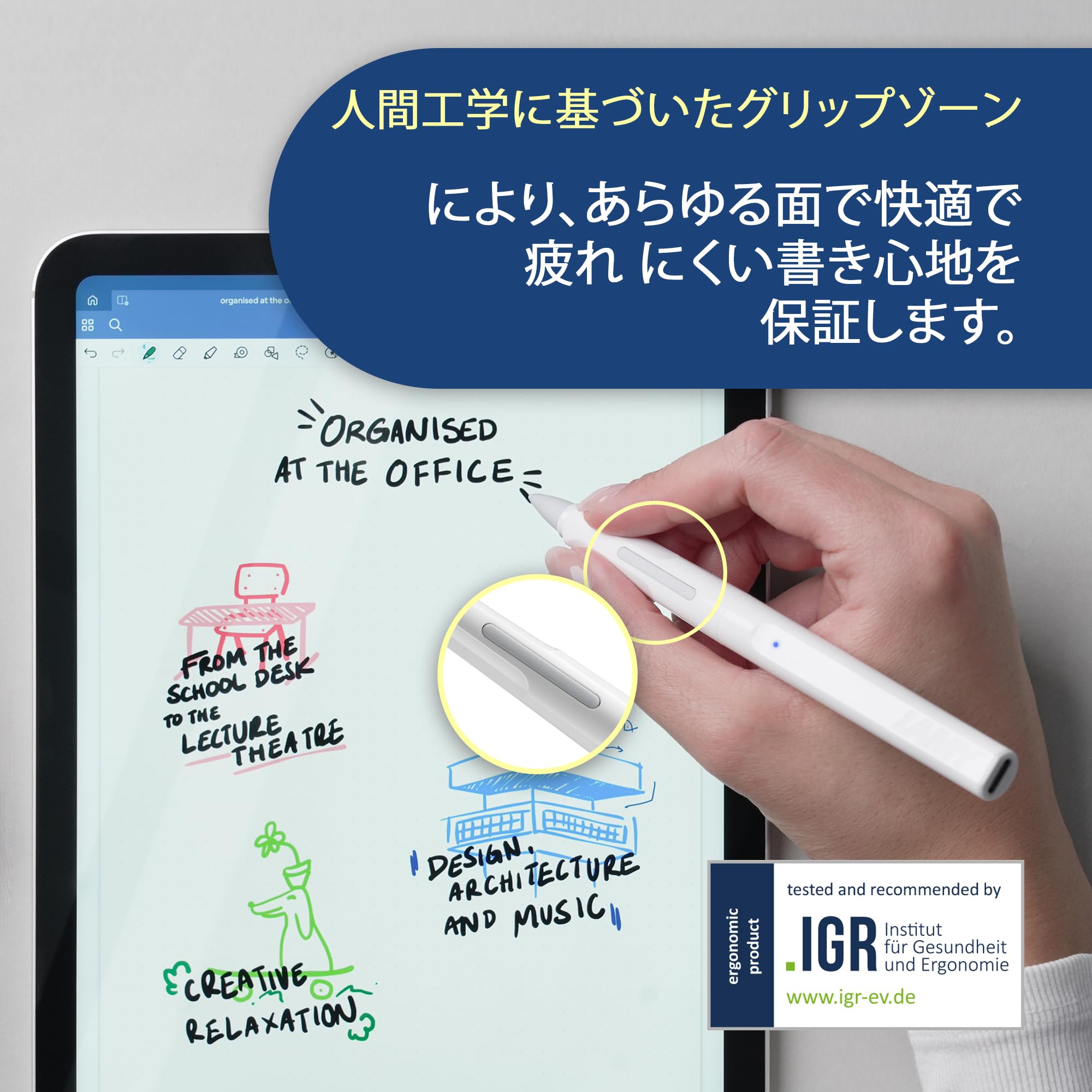 LAMY （ラミー）safari note+ for iPad LAMY safari note+ Digital Pen for iPad – LAMY Australia
